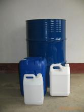 Mercaptopropyl Trimethoxysilane