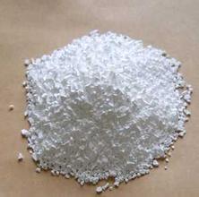 Sodium Dimethyldithiocarbamate Industrial Grade