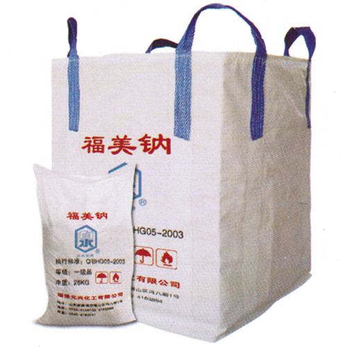 Sodium Dimethyldithiocarbamate